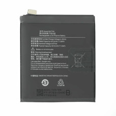 Baterija za OnePlus 8 Pro, BLP759, 4510 mAh Baterija za OnePlus 8 Pro, BLP759, 4510 mAh
