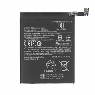 Baterija za Xiaomi Mi 10T 5G / Redmi K30s, BM53, 5000 mAh Baterija za Xiaomi Mi 10T 5G / Redmi K30s, BM53, 5000 mAh