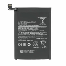 Baterija za Xiaomi Mi 10T Lite, 4820 mAh