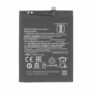 Baterija za Xiaomi Redmi Note 8 Pro, BM4J, 4500 mAh