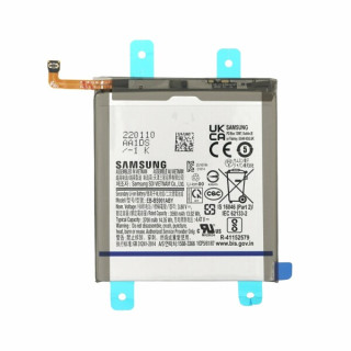Baterija za Samsung Galaxy S22 5G / SM-S901, originalna, 3700 mAh