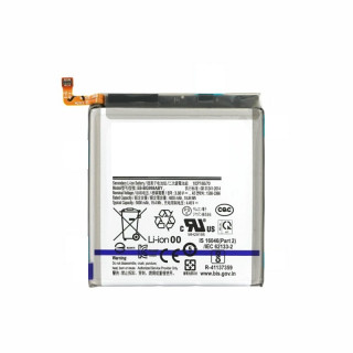 Baterija za Samsung Galaxy S21 Ultra 5G / SM-G998, 5000 mAh