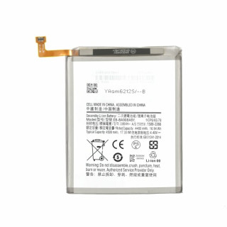 Baterija za Samsung Galaxy A90 5G / SM-A908, 4500 mAh Baterija za Samsung Galaxy A90 5G / SM-A908, 4500 mAh