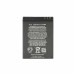 Baterija za Nokia E5 / E7 / N8 / N97 mini / 808 Pure View, BL-4D, 1200 mAh Baterija za Nokia E5 / E7 / N8 / N97 mini / 808 Pure View, BL-4D, 1200 mAh
