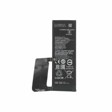 Baterija za Xiaomi Mi 10 Pro 5G, BM4M, 4500 mAh