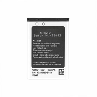 Baterija za Samsung B2100 / C3300 / E1110 / P900, 800 mAh