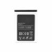 Baterija za Samsung B2100 / C3300 / E1110 / P900, 800 mAh