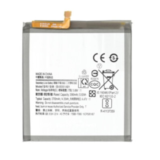 Baterija za Samsung Galaxy S22 5G / SM-G901, 3700 mAh