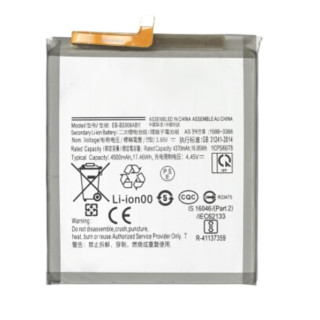 Baterija za Samsung Galaxy S22 Plus 5G / SM-G906, 4500 mAh Baterija za Samsung Galaxy S22 Plus 5G / SM-G906, 4500 mAh