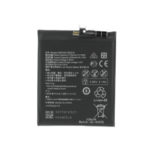 Baterija za Huawei P40 Pro, HB536378EEW, 4200 mAh