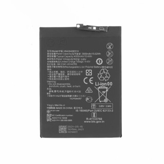 Baterija za Huawei Enjoy 10s / Honor View 20 / Y8P, HB426489EEW, 4000 mAh