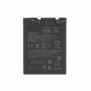 Baterija za Xiaomi 12 / 12X, BP46, 4500 mAh