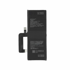 Baterija za Xiaomi Mi 10 Ultra, BM4V, 2250 mAh Baterija za Xiaomi Mi 10 Ultra, BM4V, 2250 mAh