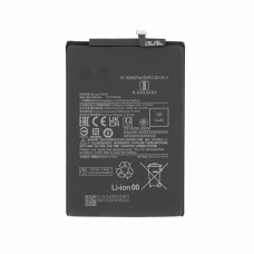 Baterija za Xiaomi Redmi 10A / Redmi 10C, BN5G, 5000 mAh