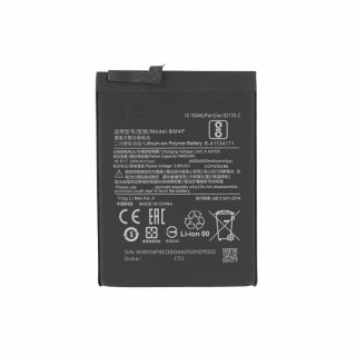 Baterija za Xiaomi Poco X2 / Redmi K30, 4500 mAh
