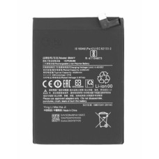 Baterija za Xiaomi Poco F3 5G / Redmi K40 5G, BM4Y, 4420 mAh