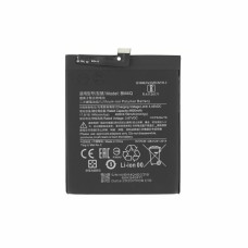 Baterija za Xiaomi K30 Pro / Poco F2 Pro 5G, BM4Q, 4400 mAh Baterija za Xiaomi K30 Pro / Poco F2 Pro 5G, BM4Q, 4400 mAh