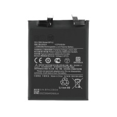 Baterija za Xiaomi Redmi Note 12 Pro+, BP4J, 5000 mAh Baterija za Xiaomi Redmi Note 12 Pro+, BP4J, 5000 mAh