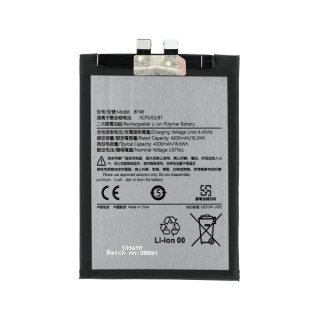 Baterija za Xiaomi 12 Lite, BP4B, 4300 mAh