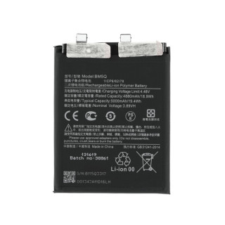 Baterija za Xiaomi 13 Ultra, BM5Q, 5000 mAh