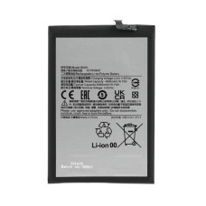 Baterija za Xiaomi Redmi 12 / Redmi 12C, BN5K, 5000 mAh