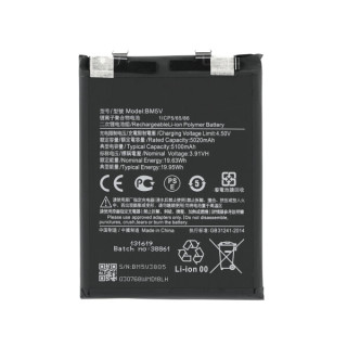 Baterija za Xiaomi Redmi Note 13 Pro, BM5V, 5100 mAh