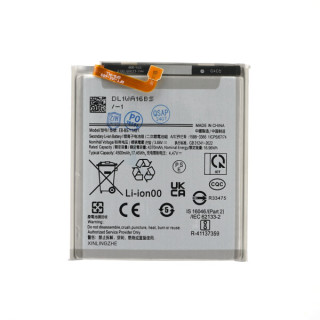 Baterija za Samsung Galaxy S23 FE / SM-S711, 4500 mAh