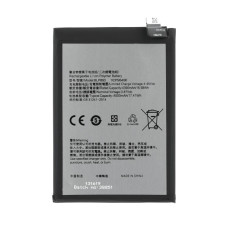 Baterija za Oppo Reno7 4G / Reno7 5G, BLP893, 4500 mAh