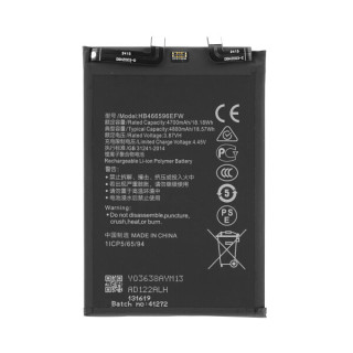 Baterija za Honor Magic4 Lite, HB466596EFW, 4800 mAh