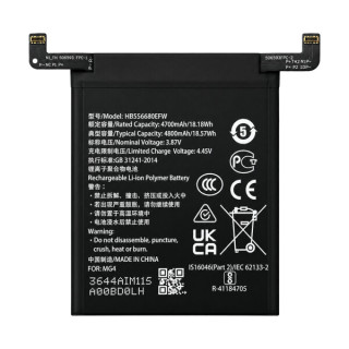 Baterija za Honor Magic4 / Magic4 Pro, HB556680EFW, 4800 mAh Baterija za Honor Magic4 / Magic4 Pro, HB556680EFW, 4800 mAh
