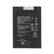 Baterija za Honor X8a, 4500 mAh