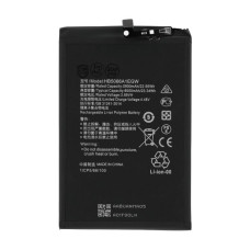 Baterija za Honor X7a, 6000 mAh