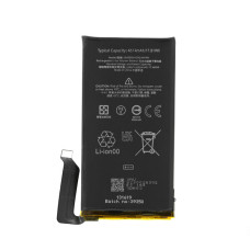 Baterija za Google Pixel 6, 4524 mAh