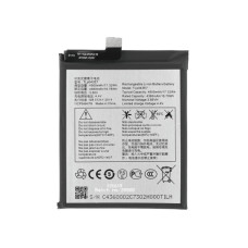 Baterija za TCL 10 5G / 20 5G / 30 XE 5G, 4500 mAh
