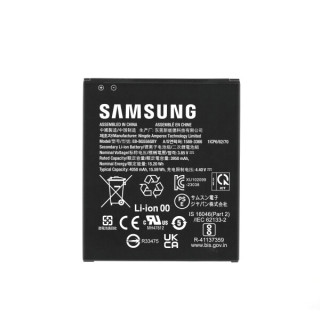 Baterija za Samsung Galaxy Xcover7 / SM-G556, originalna, 4050 mAh