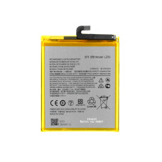 Baterija za Motorola Moto G 5G Plus / Moto G100 / XT2075, 5000 mAh