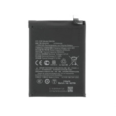 Baterija za Xiaomi Redmi Note 14 Pro 4G / Note 14 Pro 5G, BN5W, 5500 mAh