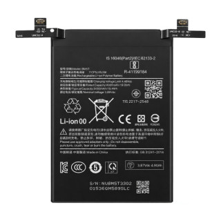 Baterija za Xiaomi 13T / 14T / Redmi Note 13 Pro 4G / Poco M6 Pro 4G / Poco X6 Pro, BM5T, 5000 mAh
