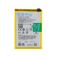 Baterija za Oppo Reno12, BLPA59, 5000 mAh Baterija za Oppo Reno12, BLPA59, 5000 mAh