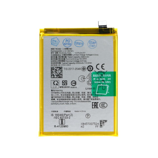 Baterija za Oppo Reno12 Pro, BLPA63, 5000 mAh