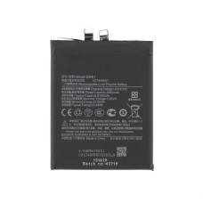 Baterija za Xiaomi 15 Pro, BM67, 6100 mAh Baterija za Xiaomi 15 Pro, BM67, 6100 mAh
