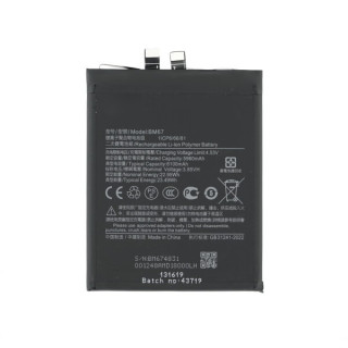 Baterija za Xiaomi 15 Pro, BM67, 6100 mAh 