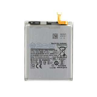 Baterija za Samsung Galaxy S24 Ultra / SM-S928, 5000 mAh