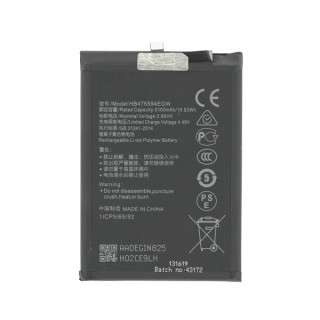 Baterija za Huawei Honor X6a / X6b / 200 smart, 	HB476594EGW, 5100 mAh