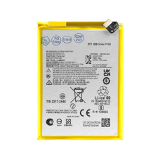 Baterija za Motorola Moto G23 / XT2333-1, PH50, 5000 mAh