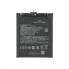 Baterija za Xiaomi 14 Ultra, BP51, 5300 mAh