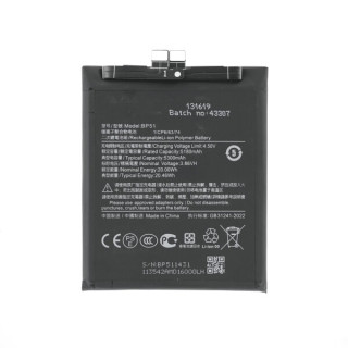 Baterija za Xiaomi 14 Ultra, BP51, 5300 mAh Baterija za Xiaomi 14 Ultra, BP51, 5300 mAh