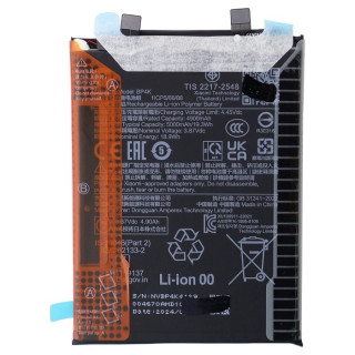 Baterija za Xiaomi Poco X5 / Redmi Note 12 Pro 5G, BP4K, originalna, 5000 mAh