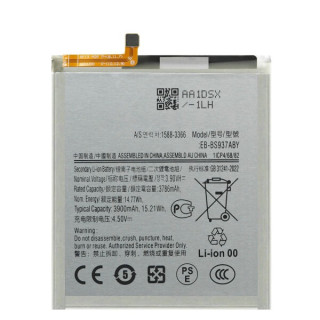 Baterija za Samsung Galaxy S25 Edge, SM-S937, 3900 mAh 