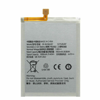 Baterija za Samsung Galaxy A16 4G / A16 5G / A26 / A17 4G / A17 5G, 5000 mAh